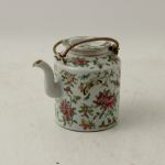 926 2299 TEAPOT